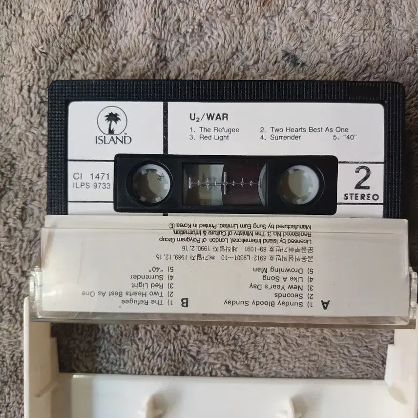 [BUNJANG] U2 War Cassette Tape / U2 War 카세트 테이프