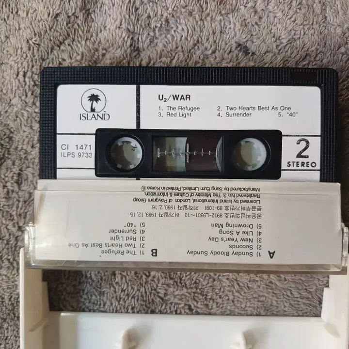 [BUNJANG] U2 War Cassette Tape / U2 War 카세트 테이프
