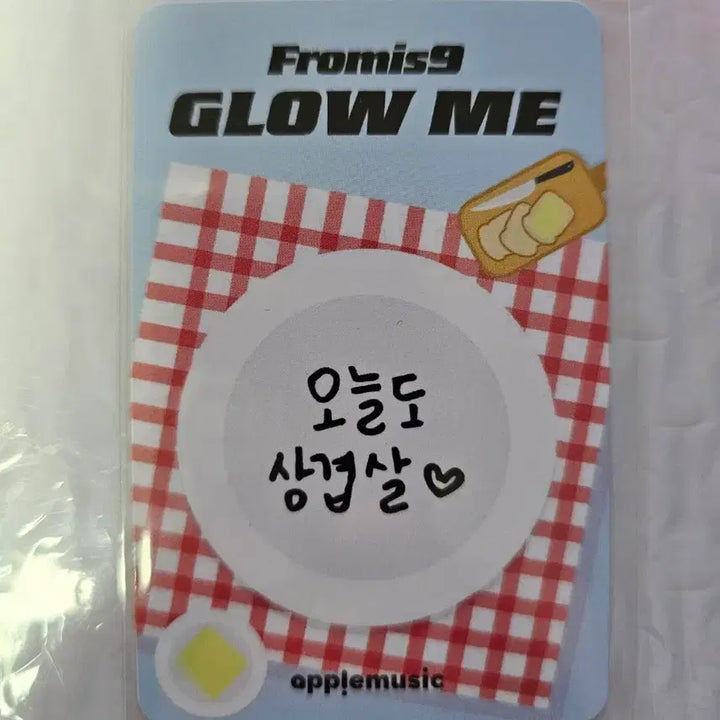 [BUNJANG] fromis_9 Lee Chaeyoung Signed Photocard / 프로미스나인 이채영 싸인 포카(친필 낙서) 싸인 포토카드 팝니다