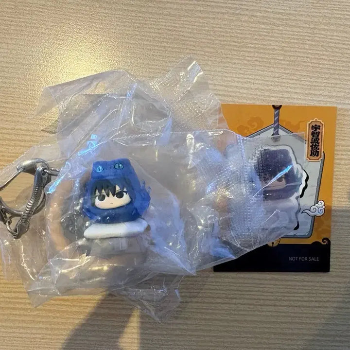 [BUNJANG] Naruto Sasuke Keycap Keyring Figure / (사스케) 나루토 키캡 키링 피규어