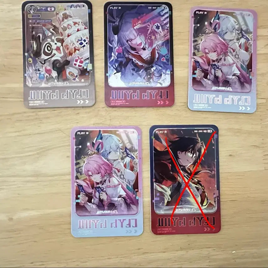 [BUNJANG] Honkai: Star Rail Cosmic Force 4-Card Bundle Set / [일괄] 호요랜드 스타레일 코스믹 포스 4장