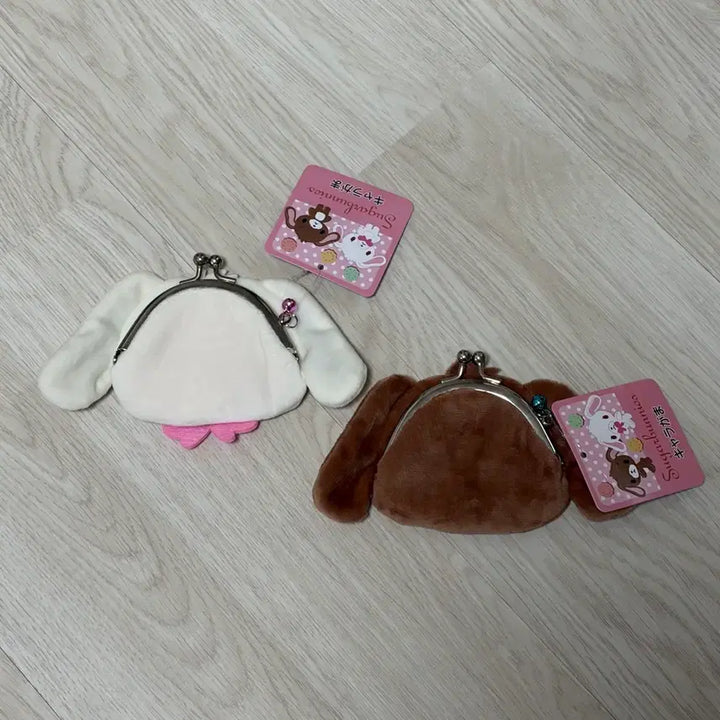 [BUNJANG] Sugar Bunnies Shirousa Kurousa Gamaguchi Pouch Bundle Set / 슈가바니즈 시로우사 쿠로우사 파우치 가마구치 일괄