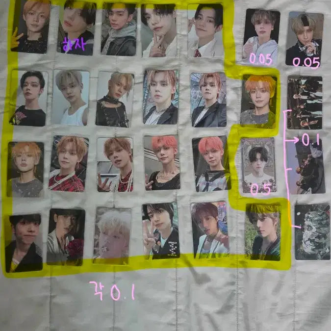 [BUNJANG] TXT Photocard Bundle Set / 탈덕처분 최저) 투바투 포카 판매