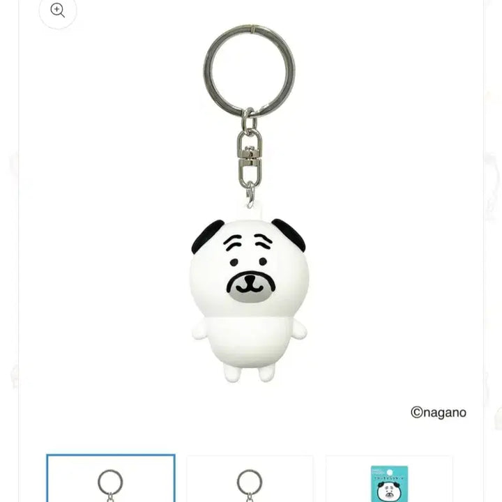 [BUNJANG] Nagano Characters Pug Keychain / 나가노 캐릭터즈 퍼그 키홀더