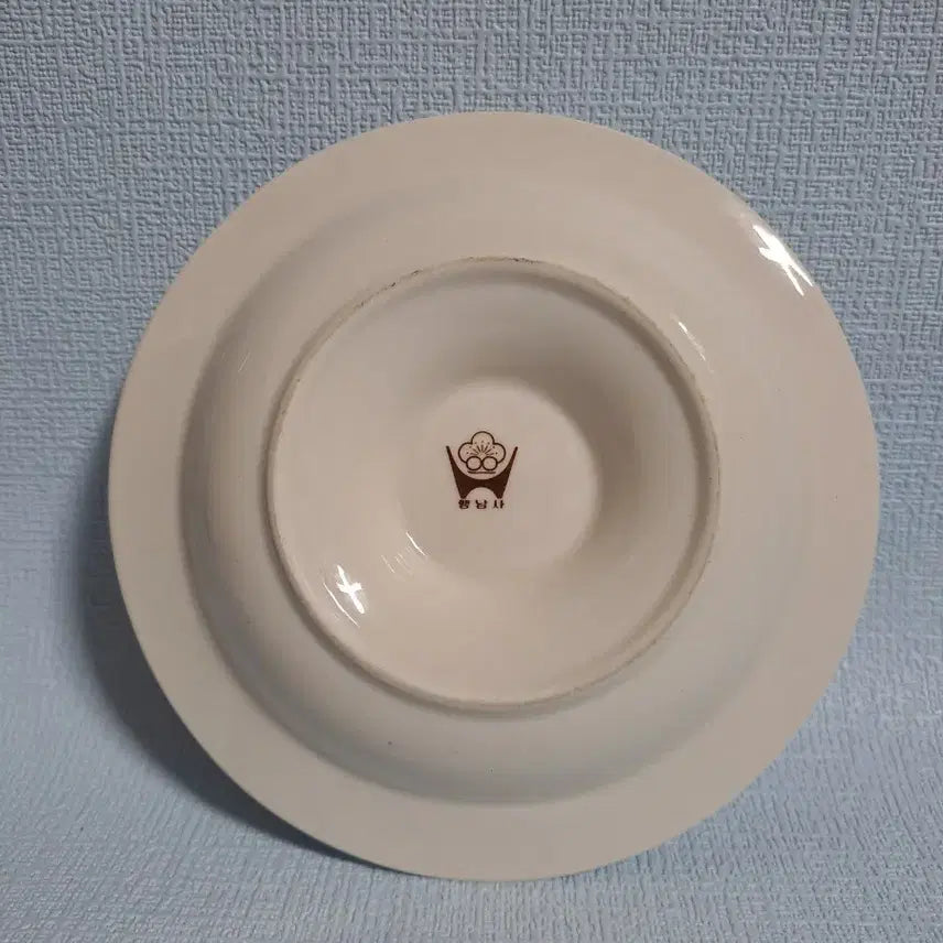 [BUNJANG] Haengnamsa Retro Ashtray / 근대사 [ 행남사 ] 레트로 재털이 * 재떨이 * 희귀수집품