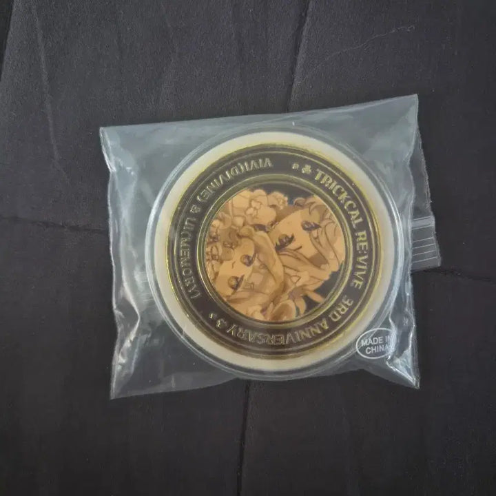 [BUNJANG] Trickster 2nd &amp; 3rd Anniversary Commemorative Coins Bundle Set / 트릭컬 2주년/3주년 기념주화 일괄 9만원 (오늘만)