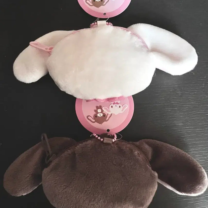 [BUNJANG] Sanrio Sugarbunnies Mini Coin Case Bundle Set / 산리오 슈가버니즈 미니 코인 케이스 일괄
