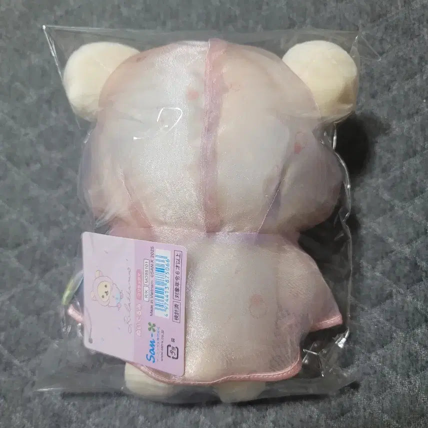[BUNJANG] Korilakkuma Rainy Day Clear Raincoat Plush / 코리락쿠마 비온뒤맑음 우비 인형