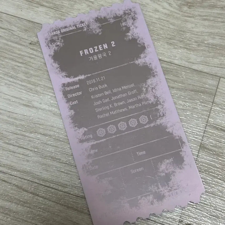 [BUNJANG] Frozen II Original Ticket / 겨울왕국 2 오리지널 티켓