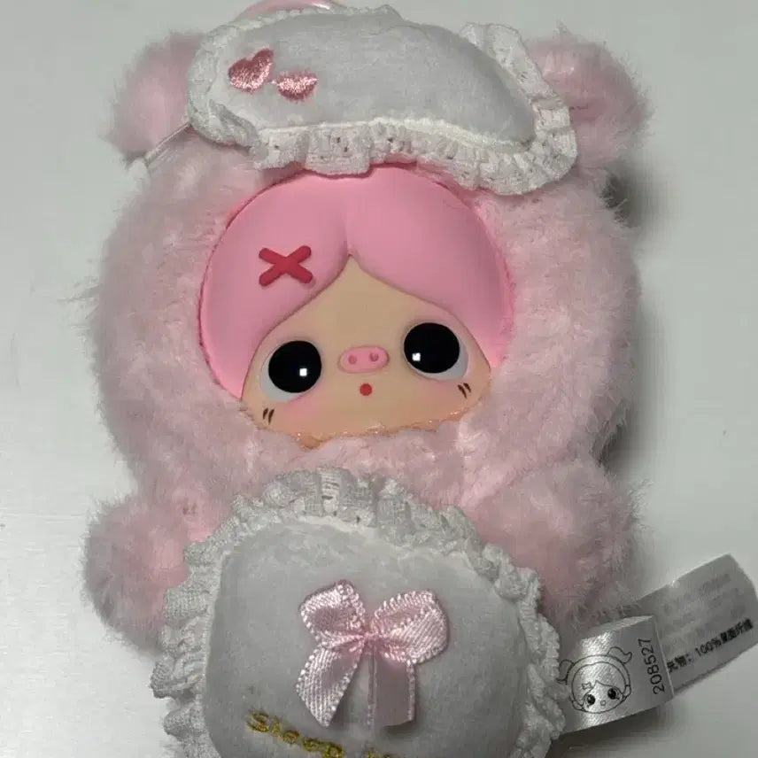 [BUNJANG] PIUFU Pig Plush / 피우푸 때지!