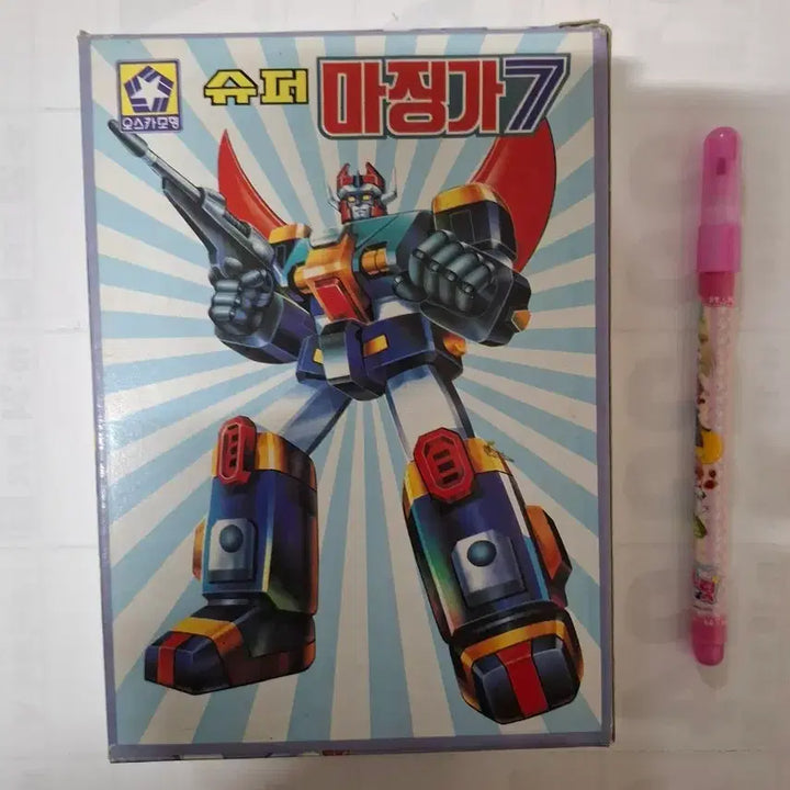 [BUNJANG] Oscar Model Super Mazinger 7 Model Kit / 오스카모형 슈퍼 마징가 7
