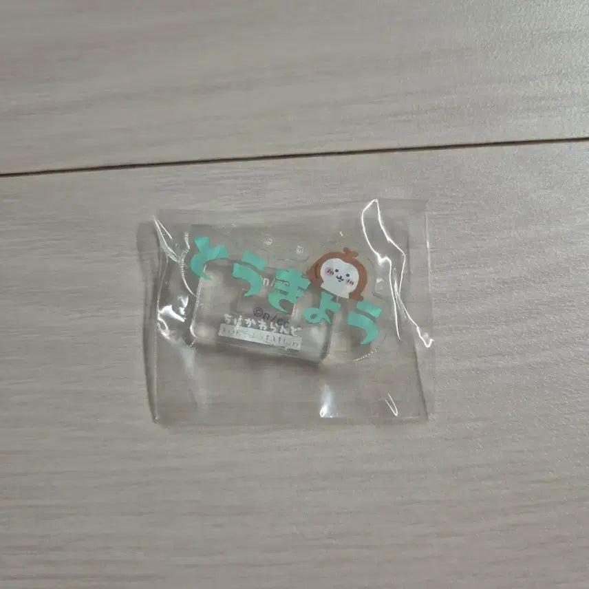 [BUNJANG] Chiikawa Beetle Acrylic Stand / 치이카와 풍뎅이 아크릴스탠드