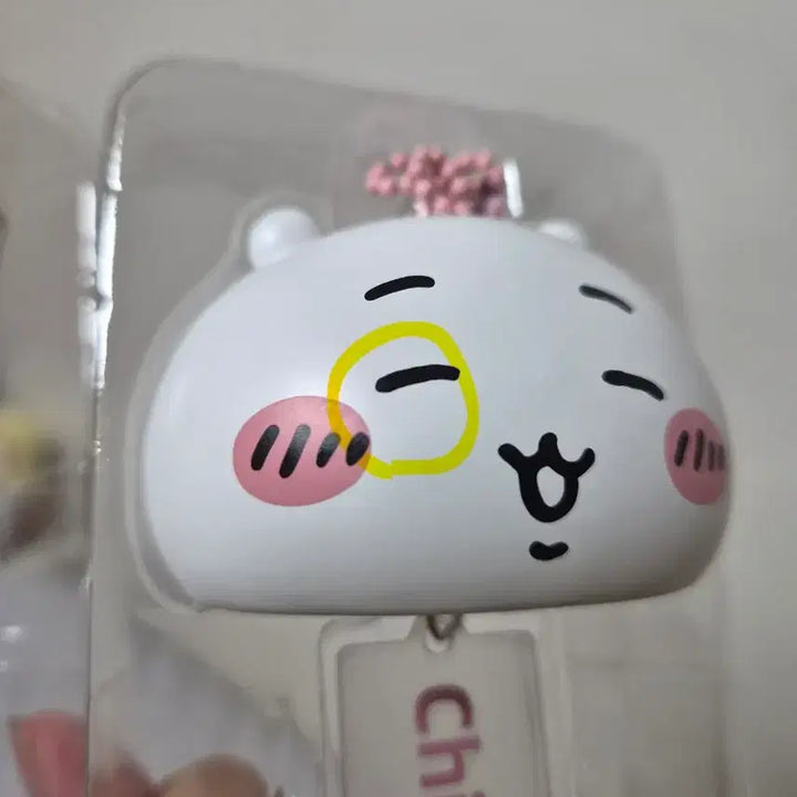 [BUNJANG] Miniso Chikawa Fuurin (Wind Chime) / 미니소 썸머 치이카와 후우링(풍등)