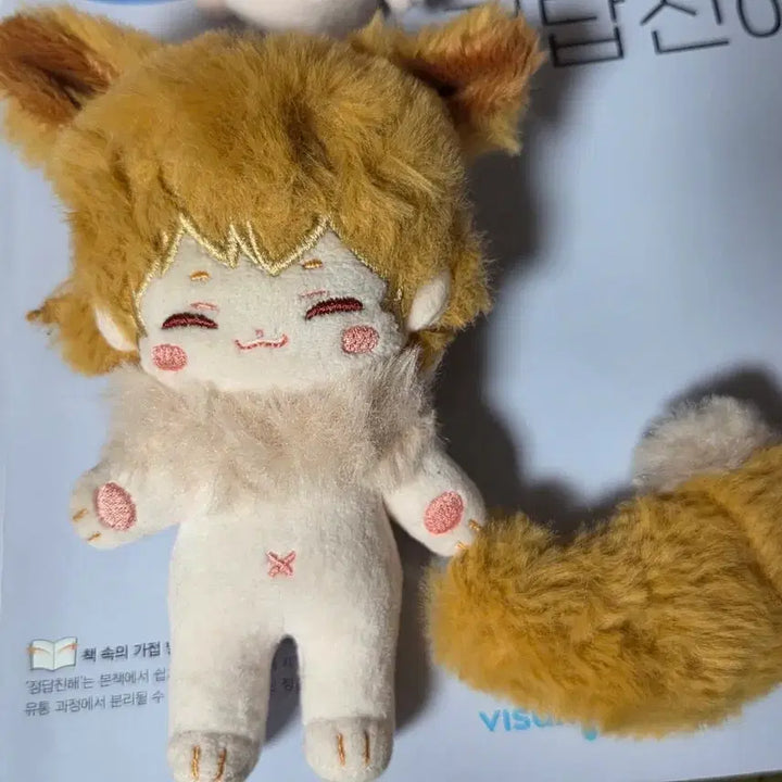 [BUNJANG] 10cm Eevee Non-Posable Plush / 급처) 10cm 무속성 포켓몬 이브이 인형