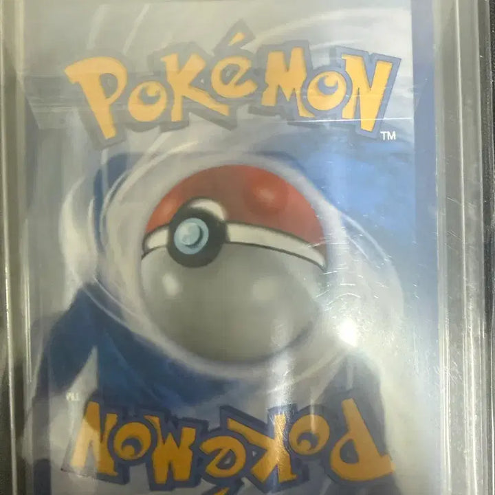 [BUNJANG] Pikachu CP2 Pokemon Card / 피카츄 cp2 (판및교)