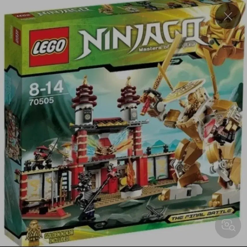 [BUNJANG] LEGO Ninjago 70505 / 레고 닌자고 70505