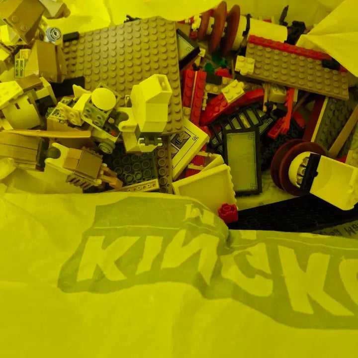 [BUNJANG] LEGO Ninjago 70505 / 레고 닌자고 70505
