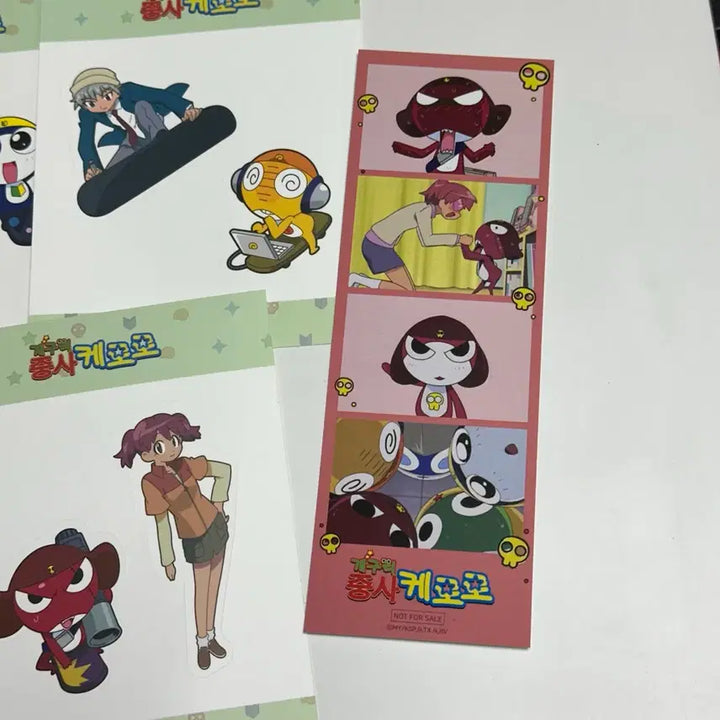 [BUNJANG] Sgt. Frog Keroro Characters Removable Die-Cut Sticker Set / 개구리 중사 케로로 기로로 타마마 도로로 쿠루루 리무버블 칼선 스티커 네컷 특전 양도 투니크