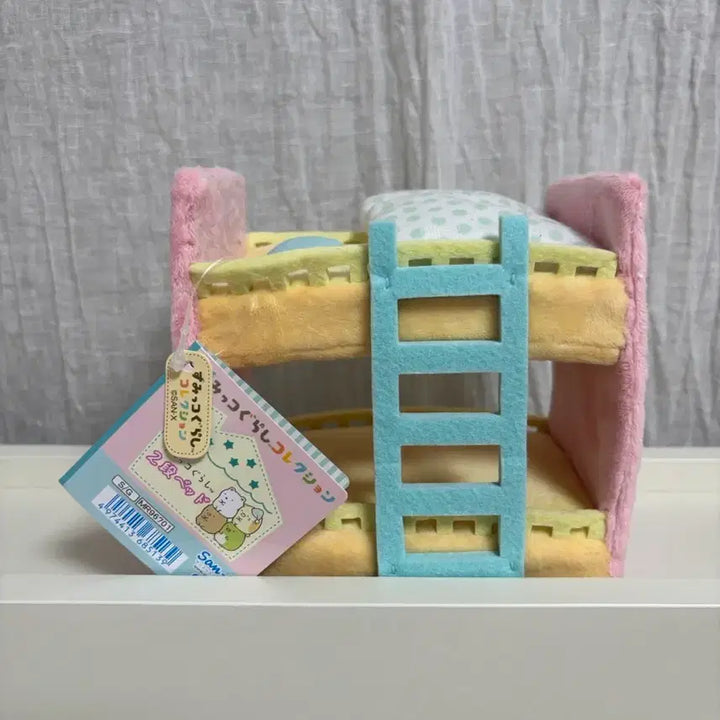 [BUNJANG] Sumikko Gurashi Bunk Bed Plush / 스밋코구라시 이층침대 인형