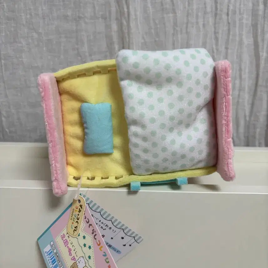 [BUNJANG] Sumikko Gurashi Bunk Bed Plush / 스밋코구라시 이층침대 인형
