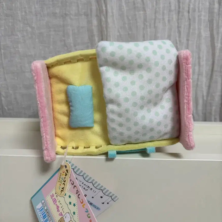 [BUNJANG] Sumikko Gurashi Bunk Bed Plush / 스밋코구라시 이층침대 인형