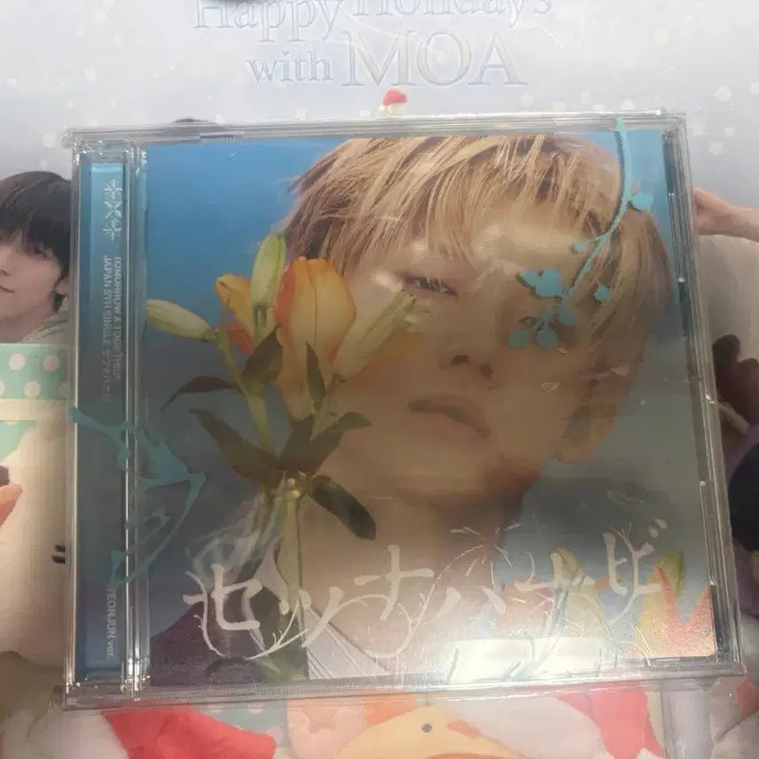 [BUNJANG] TXT Setsuna Hanabi Individual Version Album / 투바투 세츠나하나비 개인버전 앨범