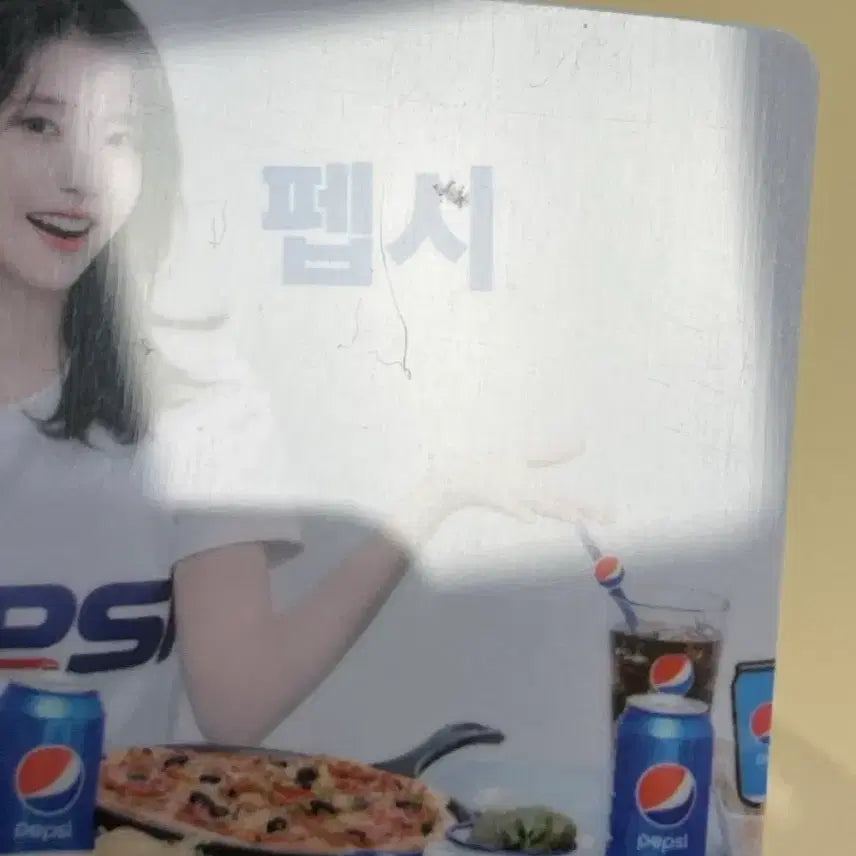 [BUNJANG] IU Pepsi Photocard / 아이유 펩시 포토카드