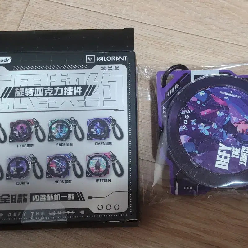[BUNJANG] Valorant Jett Rotating Acrylic Standee / 발로란트 빌리빌리굿즈 회전아크릴 클로브