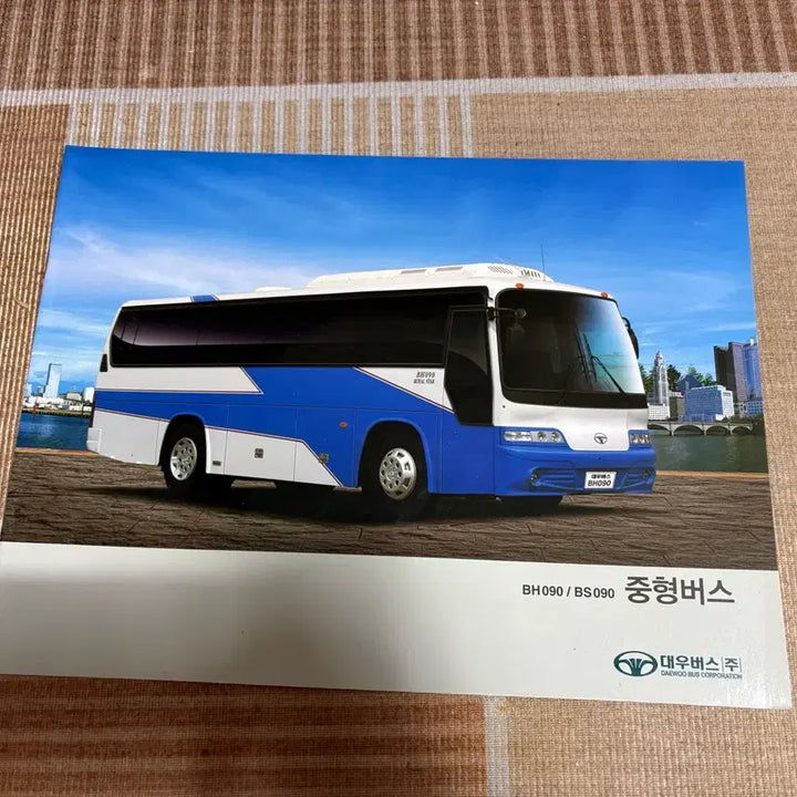 [BUNJANG] Daewoo Bus Catalog Collection / 대우버스 카탈로그 판매합니다