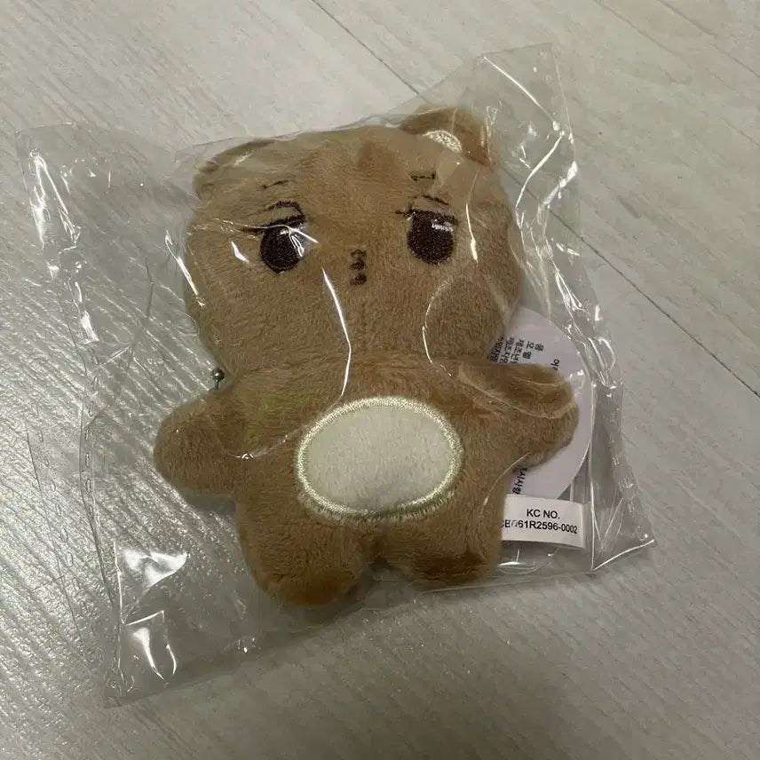 [BUNJANG] EXO Kai Joninni Doll Keychain (Sealed) / 엑소 카이 미개봉 쪼니니 인형 키링