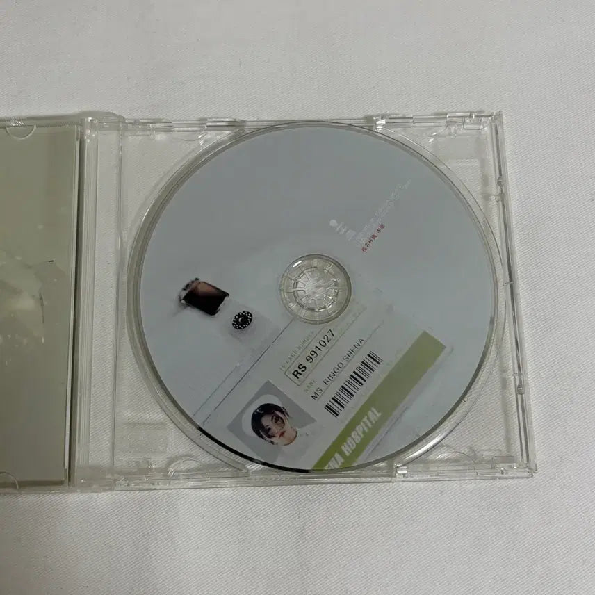 [BUNJANG] Sheena Ringo Instinct CD Album / 시이나 링고 본능 CD 앨범