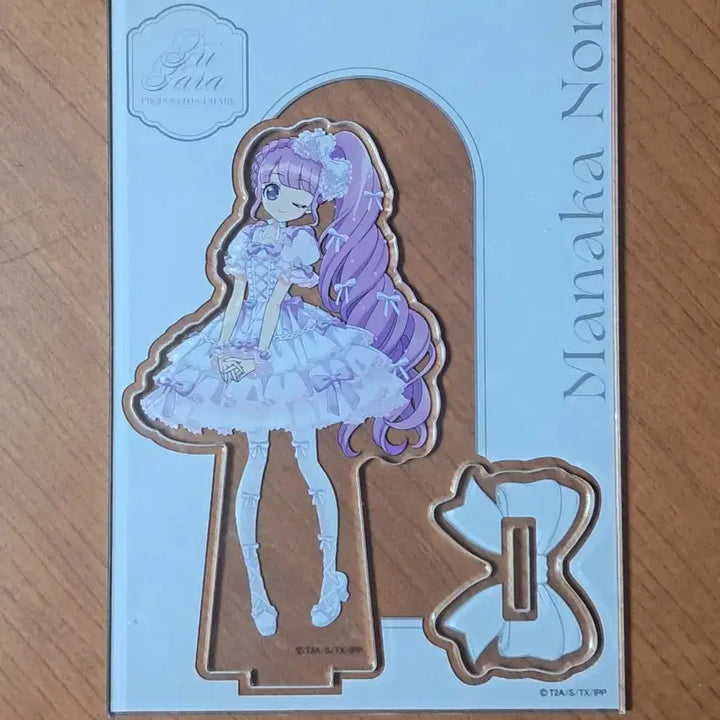 [BUNJANG] Puripara Manaka Laala Acrylic Stand / 프리파라 마나카 논 라파리 아크릴 스탠드