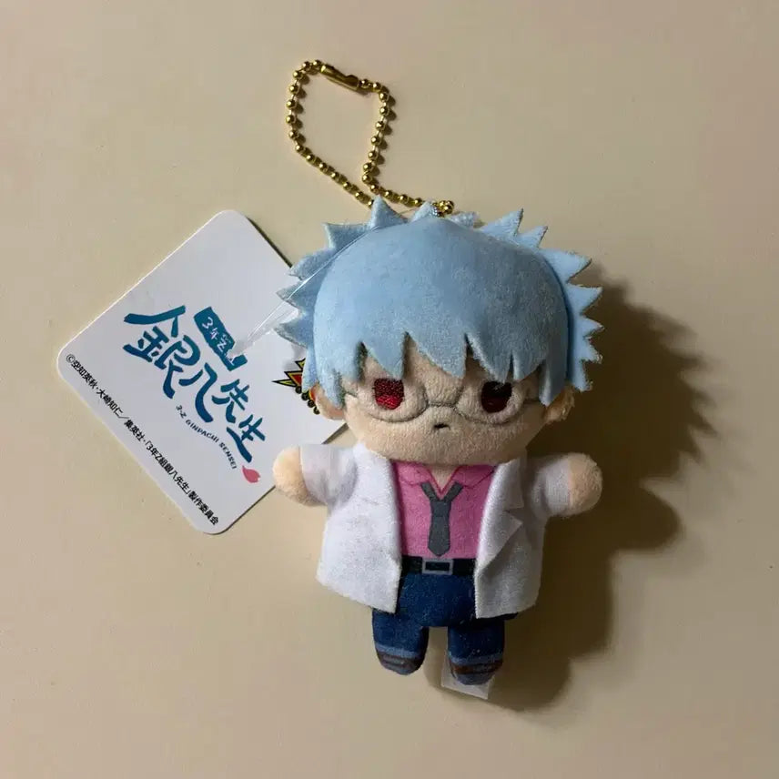 [BUNJANG] Gintama Gintoki Finger Puppet Plush / 은혼 삼젯 긴토키 손가락 인형 누이