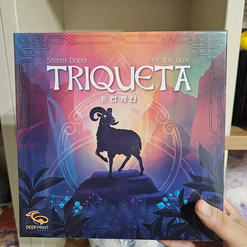 [BUNJANG] Trictrac Board Game (Sealed) / 트리케타 보드게임 (미개봉)