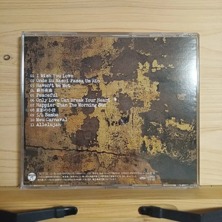 [BUNJANG] Ann Sally Moon Dance CD / Ann Sally - Moon Dance CD