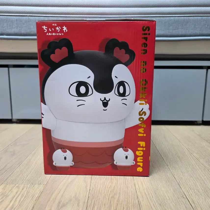 [BUNJANG] Chiikawa Siren Large Sofubi / 치이카와 세이렌 대형 소프비