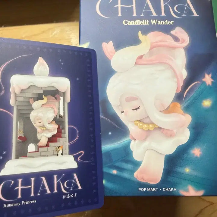 [BUNJANG] Pop Mart Chaka Candlelight Series Figure / 팝마트 차카 Chaka 촛불 아래 시리즈