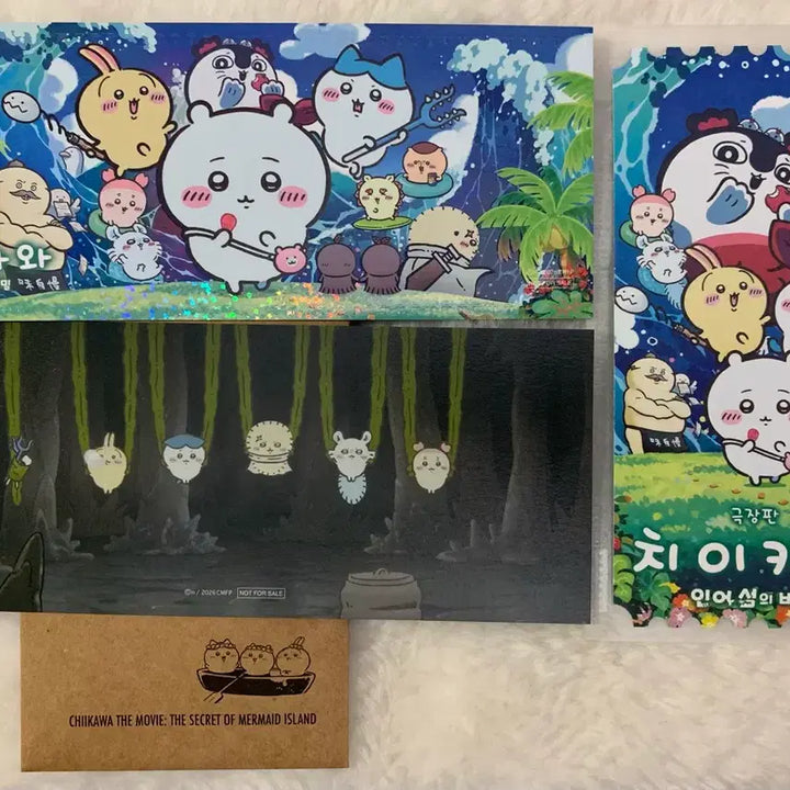 [BUNJANG] Chiikawa TTT Samti &amp; Original Ticket Bundle Set / 치이카와 ttt 오티 일괄