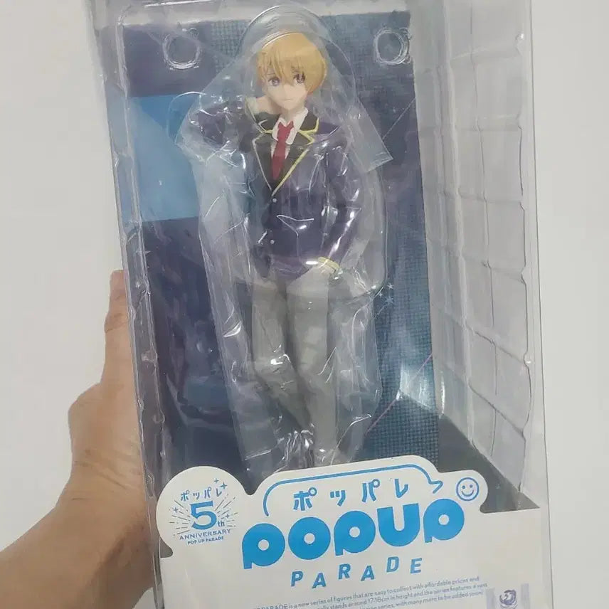 [BUNJANG] Hoshino Aqua Figure / 호시노 아쿠아 피규어