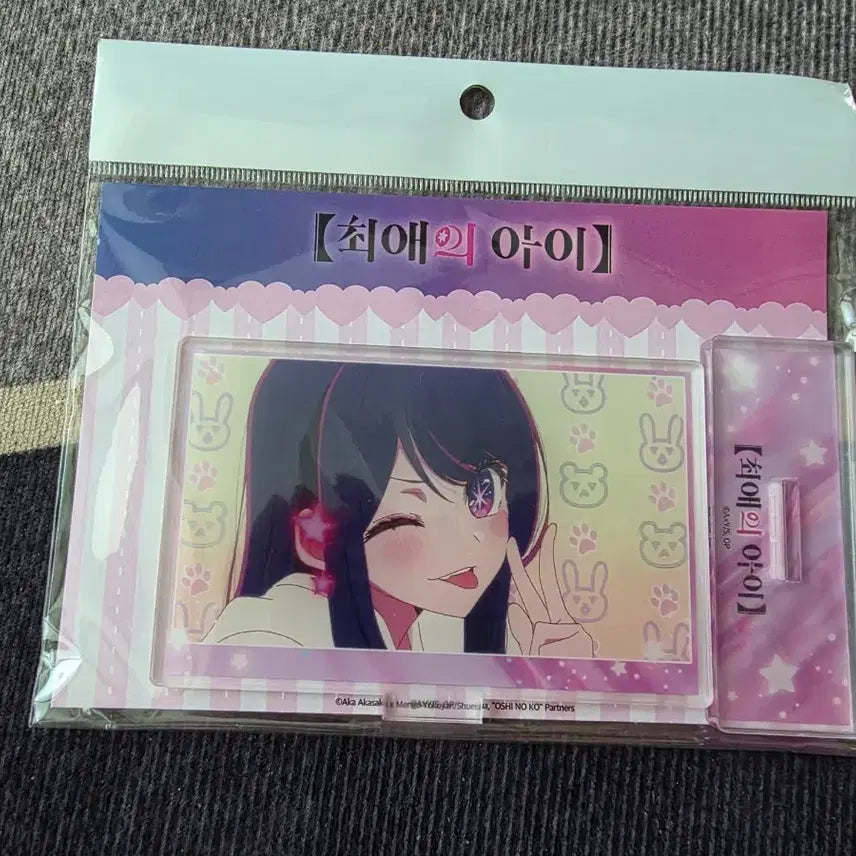 [BUNJANG] Oshi no Ko Acrylic Stand / 최애의 아이 아크릴 스탠드