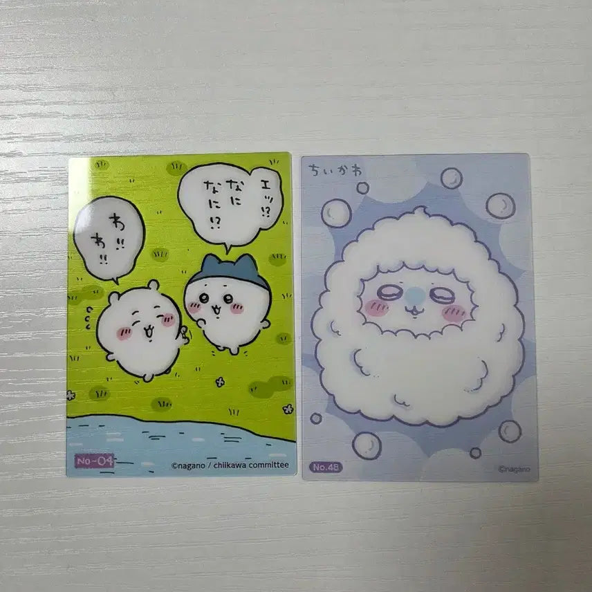 [BUNJANG] Chiikawa Seal Sticker / 치이카와 씰스티커