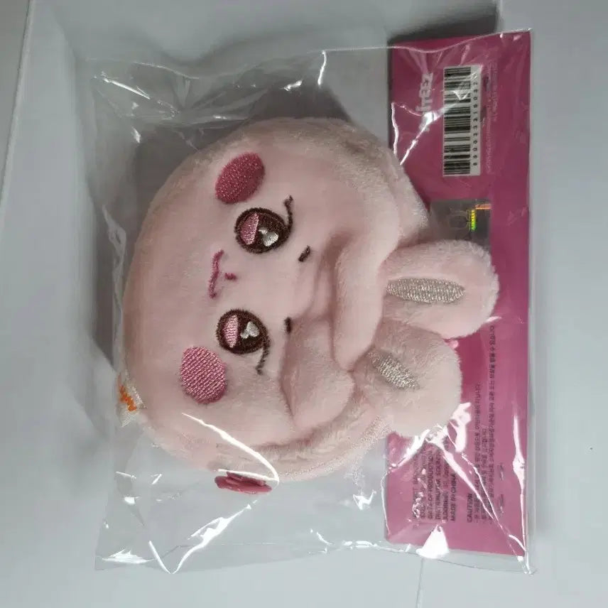 [BUNJANG] ATEEZ Aniteez Backpack Pouch Keyring / 애니티즈 백팩 파우치 키링 떵별이 원가양도