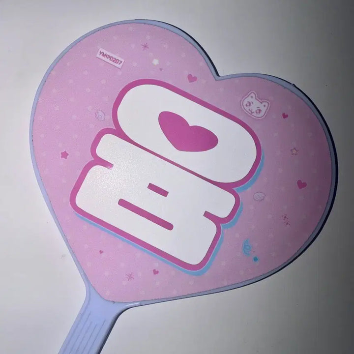 [BUNJANG] &amp;TEAM Yuma Heart Mini Uchiwa / 앤팀 유마 하트미니우치와 양도
