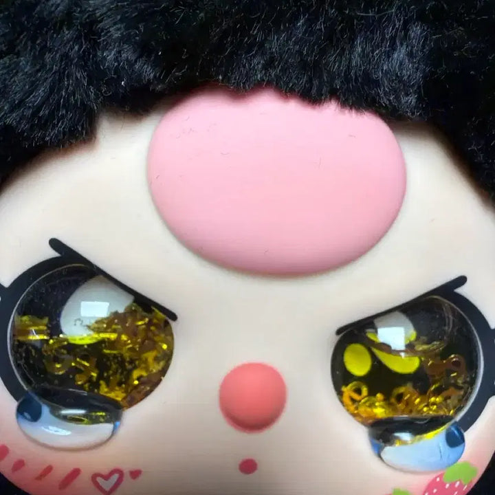 [BUNJANG] Baby 3 400 Plush Doll / 베이비쓰리 400