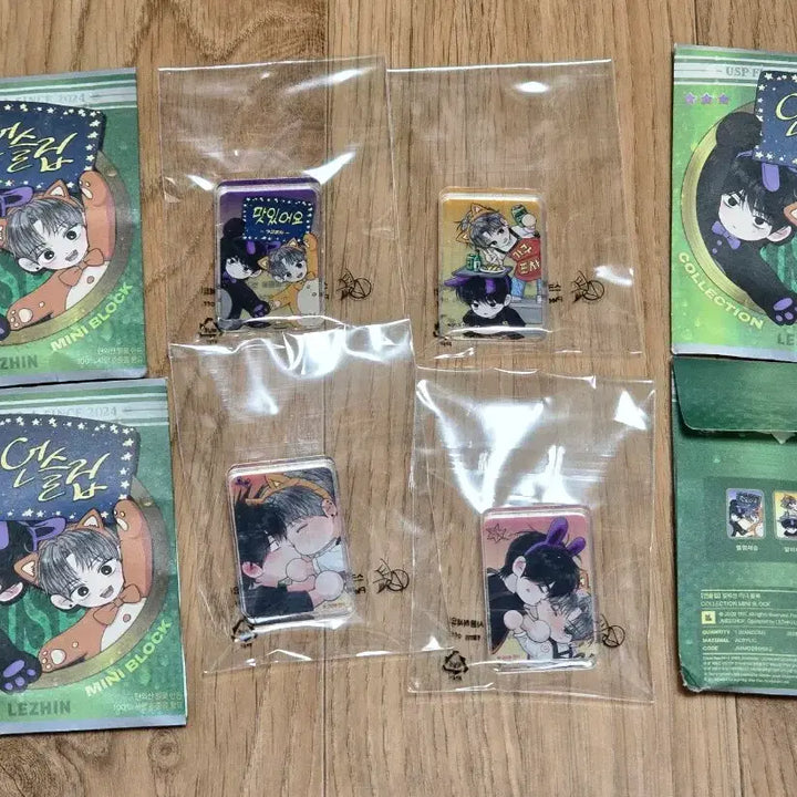 [BUNJANG] Unsleep Collection Mini Block Full Set (4 Pieces) / 언슬립 컬렉션 미니 블록 풀셋 4개 양도