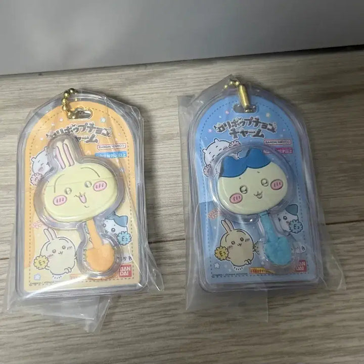 [BUNJANG] Chiikawa Miniature Choco Charm Keychain Set / 치이카와 미니어쳐 초코참 키링 우사기, 하치와레 일괄