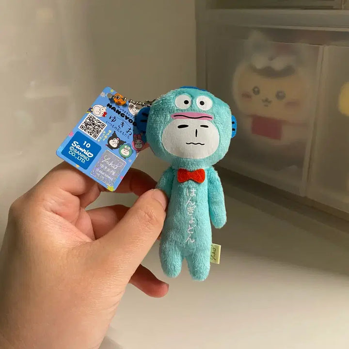 [BUNJANG] Sanrio Hangyodon Character Keyring (New with Tags) / [새상품/ 택O] 산리오 유키오 한교동 키링