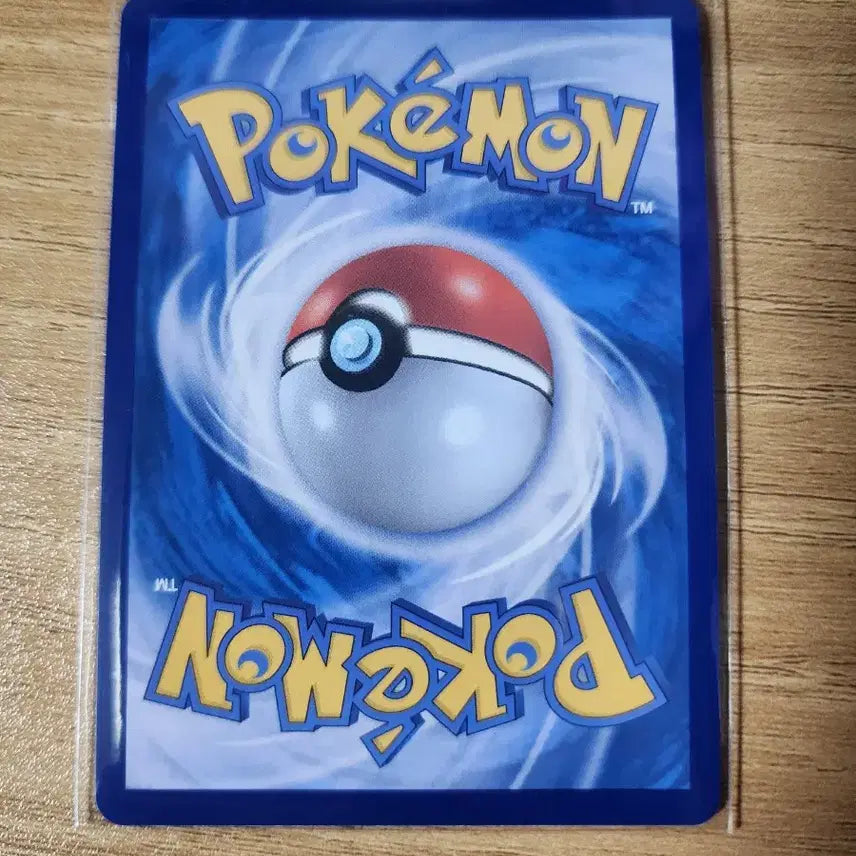 [BUNJANG] Pokemon Card Mega Charizard X EX SAR Inferno X / 포켓몬카드 메가리자몽X EX SAR 인페르노X