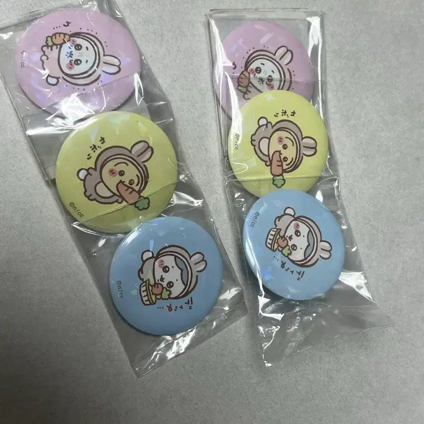 [BUNJANG] Chiikawa Happy Bag Badge Set / 치이카와 해피백 뱃지 세트