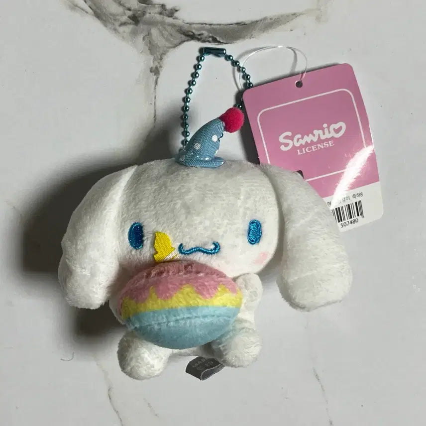[BUNJANG] Sanrio Cinnamoroll Birthday Plush Charm / 산리오 생일 축하 시나모롤 인형 키링